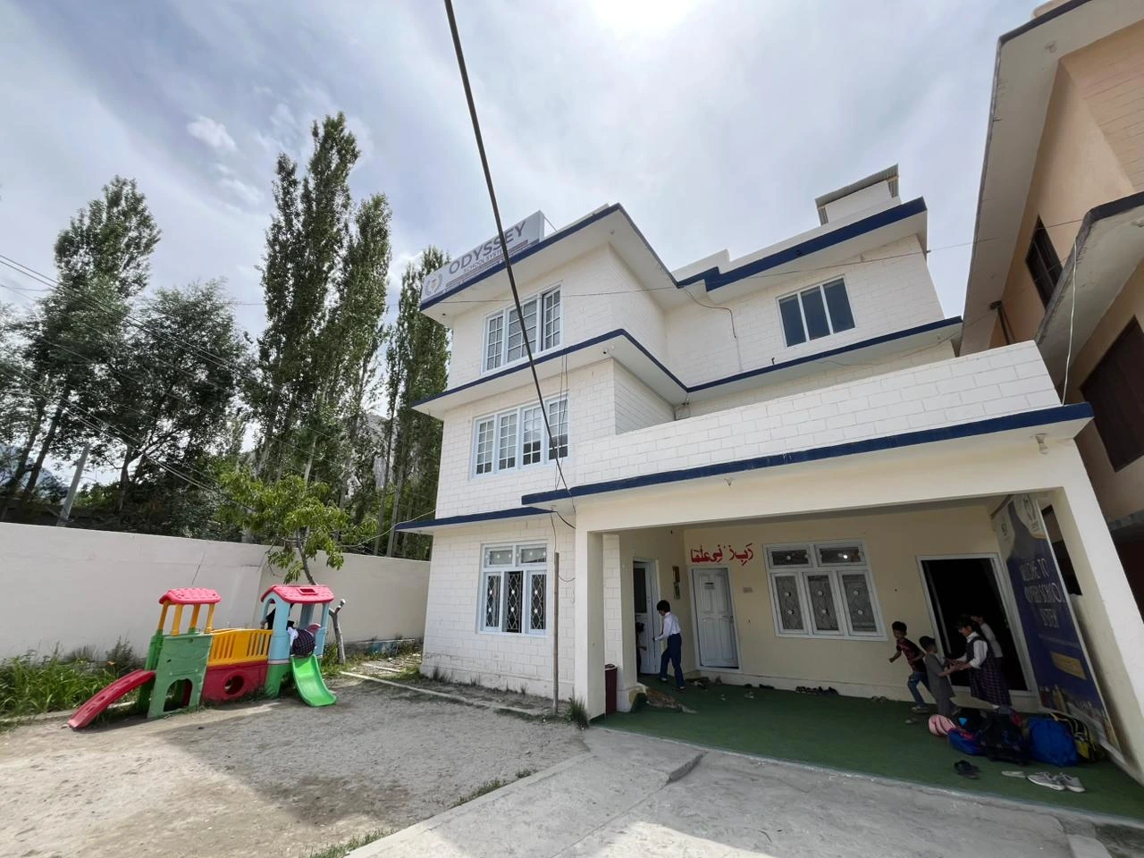 Odyssey School System - Skardu
